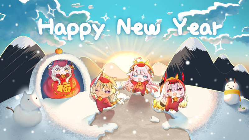 Outerplane Promotion